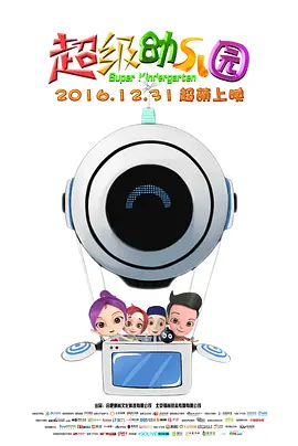 色先锋影音岛国av资源